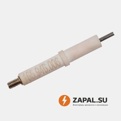 Электрод Baxi 5310190 3-45-2 X06