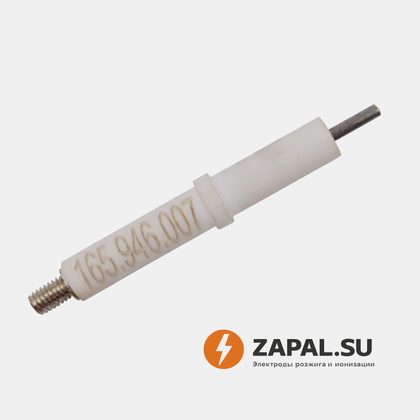Электрод Baxi 5310430 3-45-25 X07