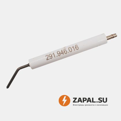 Электрод Cib Unigas 2080259