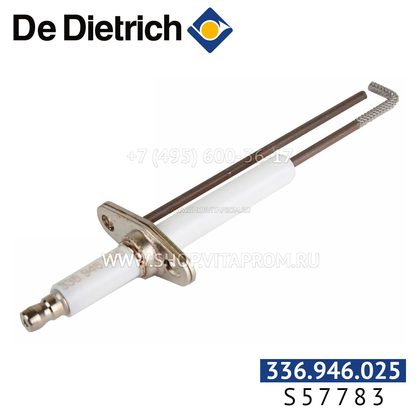 Электрод D25