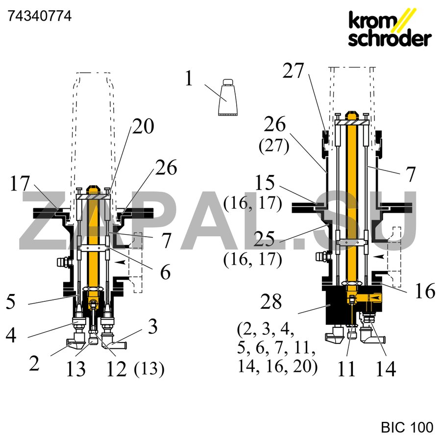 Электродный стержень BR 100 L485