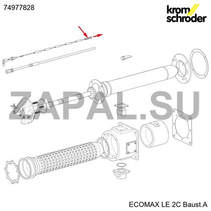 Электрод ECO LE 1/2 L545 открытый