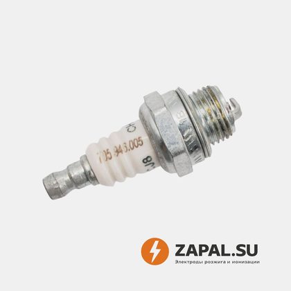 Электрод розжига Maxon M305, Spark Plug CJ-8 14 MM