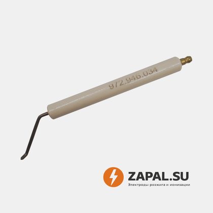 Электрод Weishaupt 21216310207